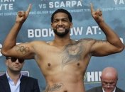 Бризил жестко раскритиковал Уайлдера