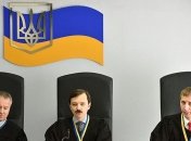 Суд продолжил рассмотрение дела о госизмене Януковича