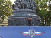 володимир путін