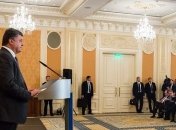 Порошенко уволил руководителей 11 РГА в Винницкой области