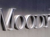 Moody's снизило рейтинг Венесуэлы 