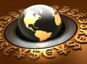 МБРР выпустил дисконтные облигации в гривне