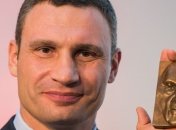 Виталий Кличко получил премию Конрада Аденауэра