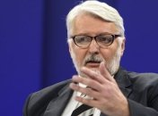 МИД Польши отреагировал на заявление Украины