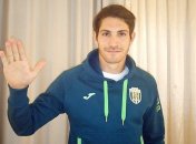 Малага хочет выкупить форварда Шахтера