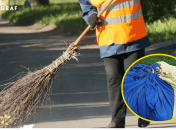 Ілюстрація