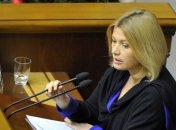 Геращенко: ОРДЛО не подтверждают наличие у себя 110 украинских заложников