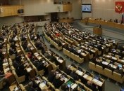 В Госдуме РФ видят серьезный мировоззренческий раскол в Украине 