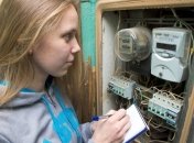 Двозонні лічильники допоможуть заощадити