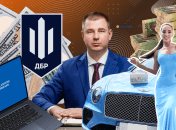 Колаж "Телеграфу"