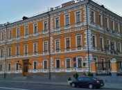 ГПУ предотвратила отчуждение земли у Национальной академии наук Украины