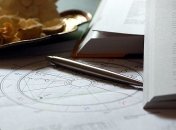 Гороскоп на неделю: все знаки Зодиака (3.12 - 9.12)