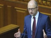 Яценюк: Правительство урежет ряд социальных программ