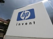 Hewlett-Packard сократит до 30 тысяч рабочих мест