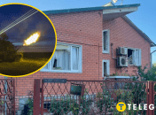 Є руйнування