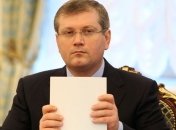 Вилкул: Власть проведет масштабную модернизацию ЖКХ
