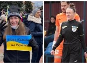 Ірина Петрова