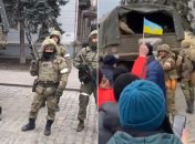 У Бердянську місцеві жителі виходили на мітинги проти рф