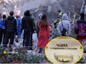 Кияне находят позитив даже после обстрелов