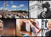 Итоги 18 августа: протесты в Беларуси, поступление 2020 и COVID-19 в Украине