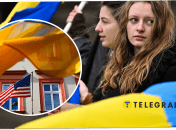 Програма U4U для українців призупитена