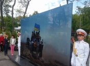 В Днепре открыт самый масштабный мемориал, посвященный героям АТО