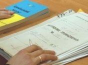 Убийце женщины в Киевской области сообщили о подозрении