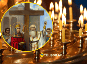 Воздвижение Креста Господня 14 сентября