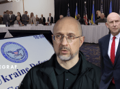 Денис Шмигаль та Джон Гіллі