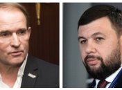 "С Днем Победы": в сеть слили запись возможного разговора Медведчука и Пушилина