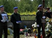 Похорон Юрія Погорілого та Антона Листопада