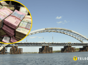 Розікрали кошти на Подільському мосту