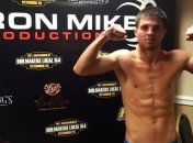 Стал известен следующий соперник украинца Хитрова