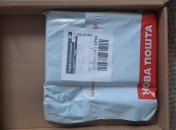 Клиенты "Новой почты" обвиняют компанию в обмане при упаковке посылок: что известно о скандале