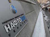 Киевэнерго перечислило "Нафтогазу" 742 млн грн