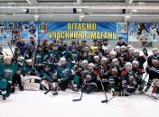 УХЛ провела открытую тренировку с юными хоккеистами в Кривом Роге (Видео)