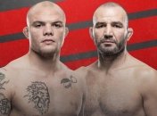 UFC озвучило кард турниров на 13 и 16 мая