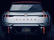 Появились новые подробности о первом электрическом пикапе Fisker