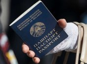 Паспорт Республіки Білорусь