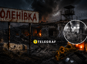 Россияне казнили более 50 военнопленных