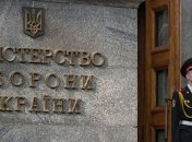 Разведка: Кремль отозвал ряд своих офицеров из оккупированного Донецка