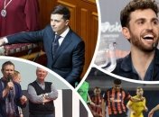 Что мы искали в поиске Google на прошлой неделе (13.05 - 19.05)