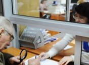 В Минсоцполитики разъяснили, как будут расти пенсии после реформы