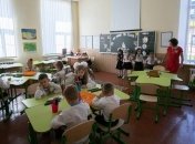 Экспертиза МОН нашла в школьных учебниках дискриминационные вещи