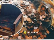 В Україні продають старе крісло