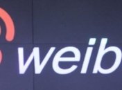 Twitter китайского аналога стоит уже больше оригинала