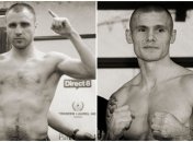 Бурсак не сумел побороть Мюррея 