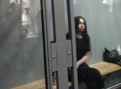 Журналисты показали как Зайцева живет в СИЗО (Видео)