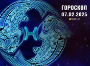 Гороскоп на сьогодні для всіх знаків Зодіаку — 7 лютого 2025 року