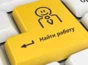 Средний показатель уровня безработицы по Украине составляет 8,8% 
